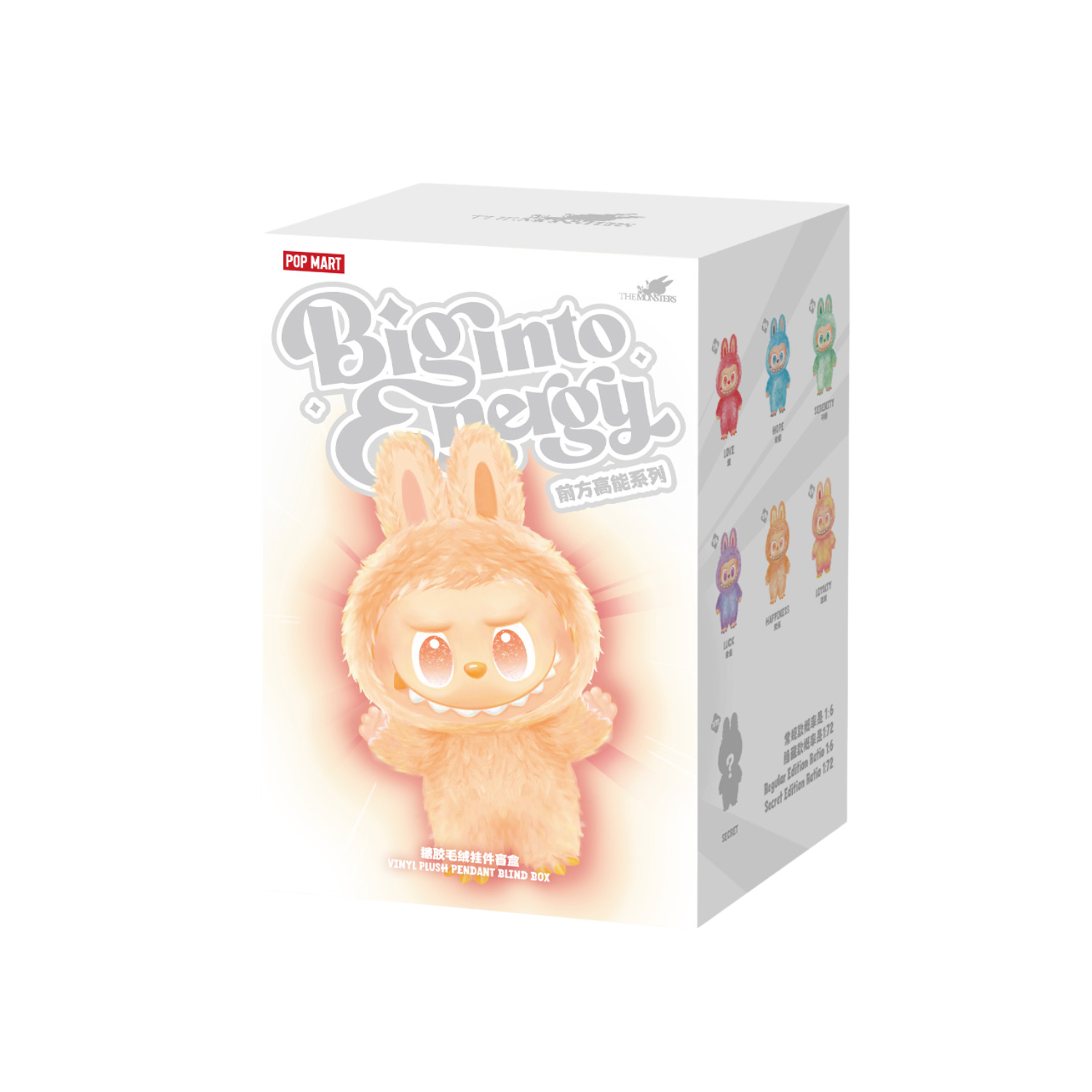 ぬいぐるみ LABUBU THE MONSTERS Big into 1 box THE MONSTERS BIG INTO ENERGY SERIES-VINYL PLUSH PENDANT BLIND BOX